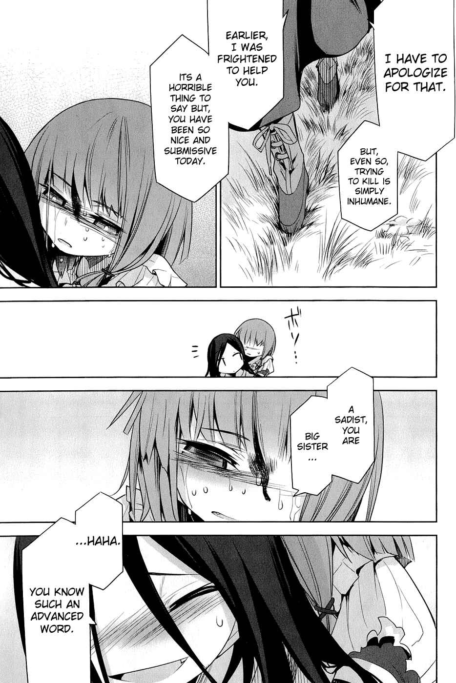 Page 30 Chapter 23 Dansai Bunri no Crime Edge