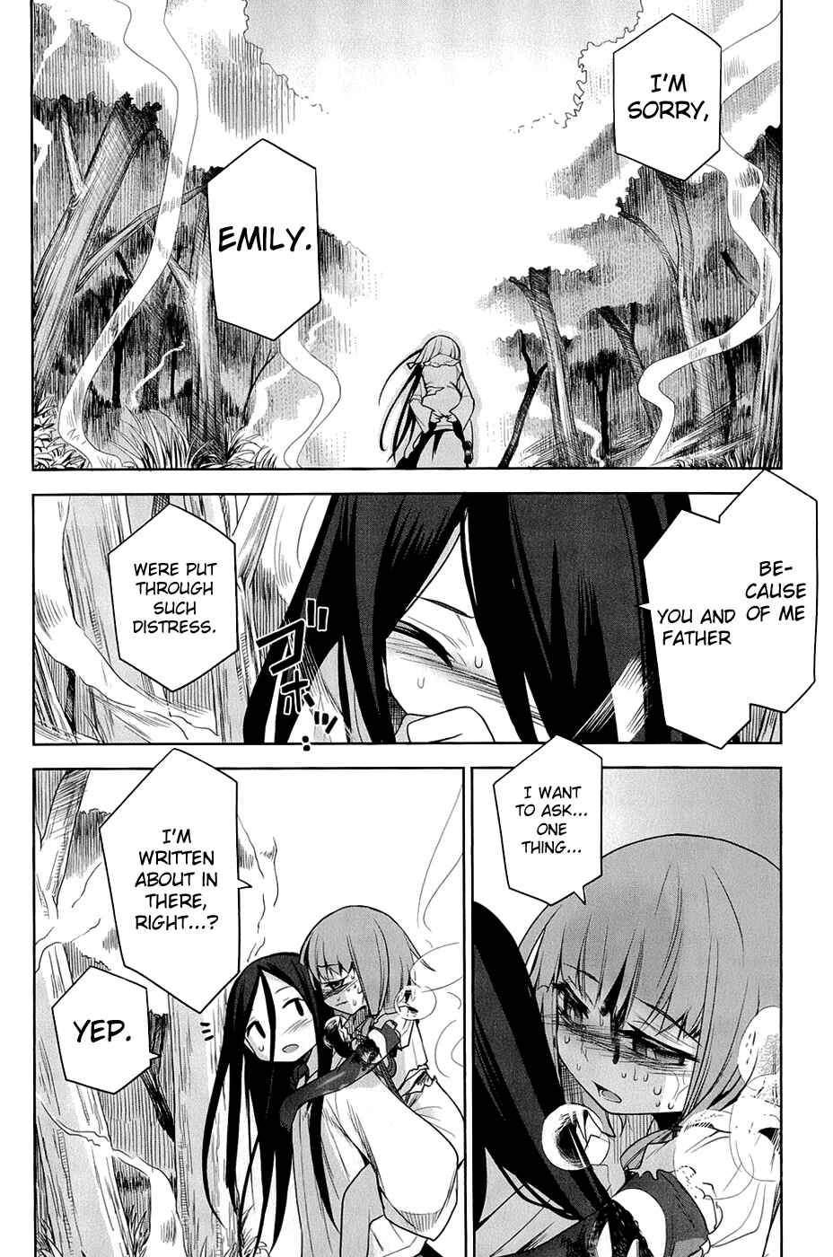 Page 31 Chapter 23 Dansai Bunri no Crime Edge