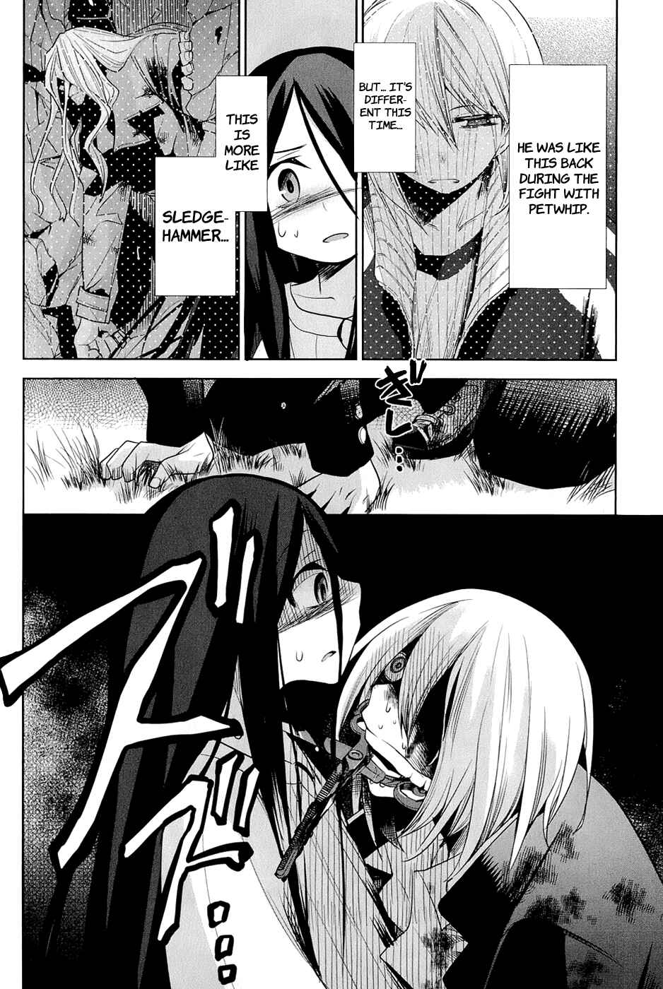 Page 35 Chapter 23 Dansai Bunri no Crime Edge