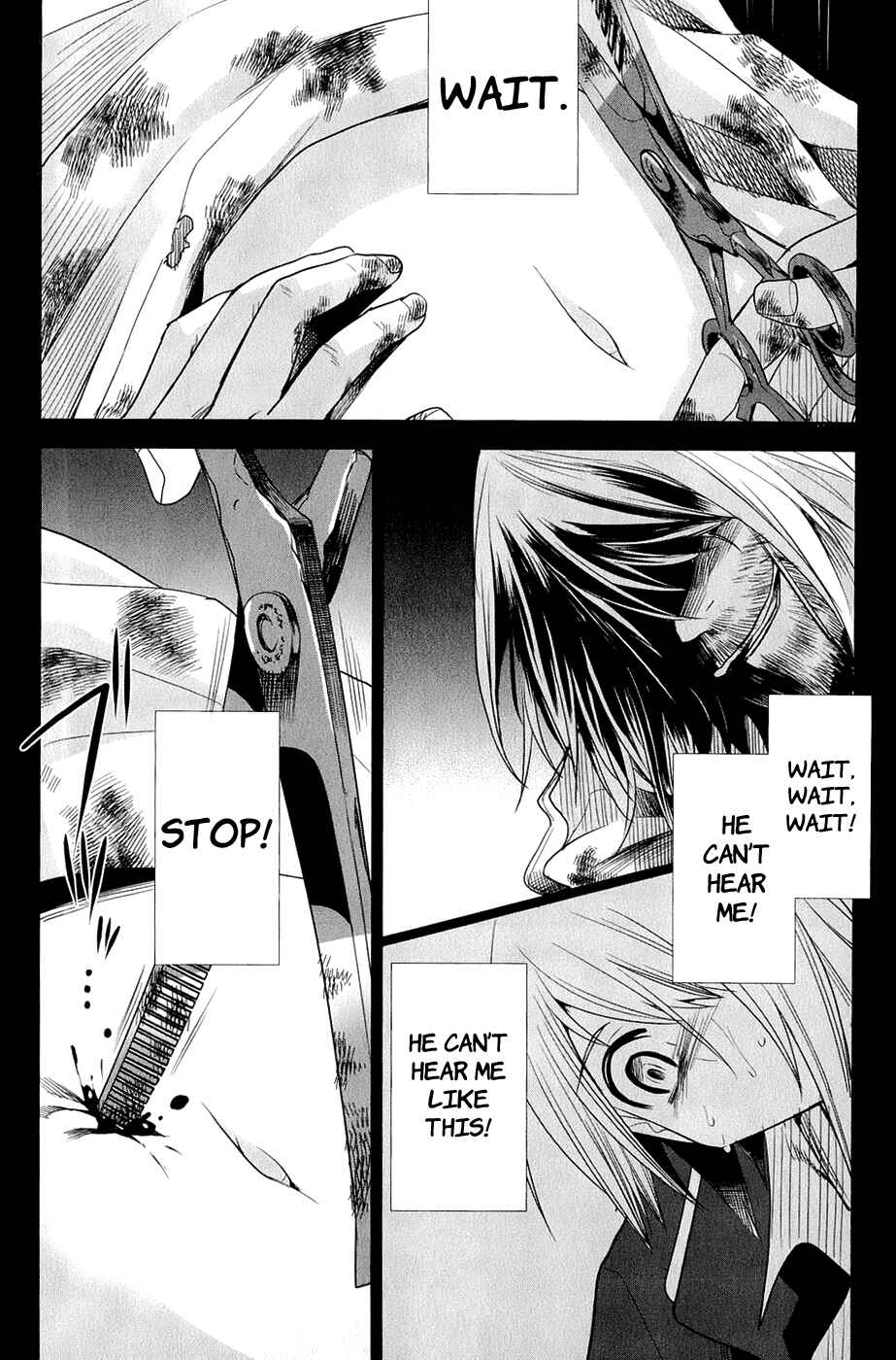 Page 9 Chapter 23 Dansai Bunri no Crime Edge