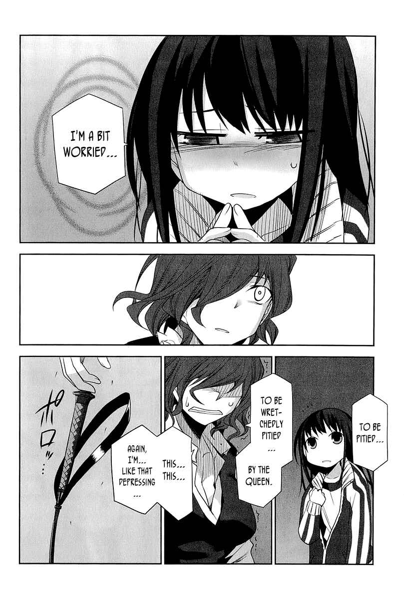 Page 10 Chapter 14 Dansai Bunri no Crime Edge