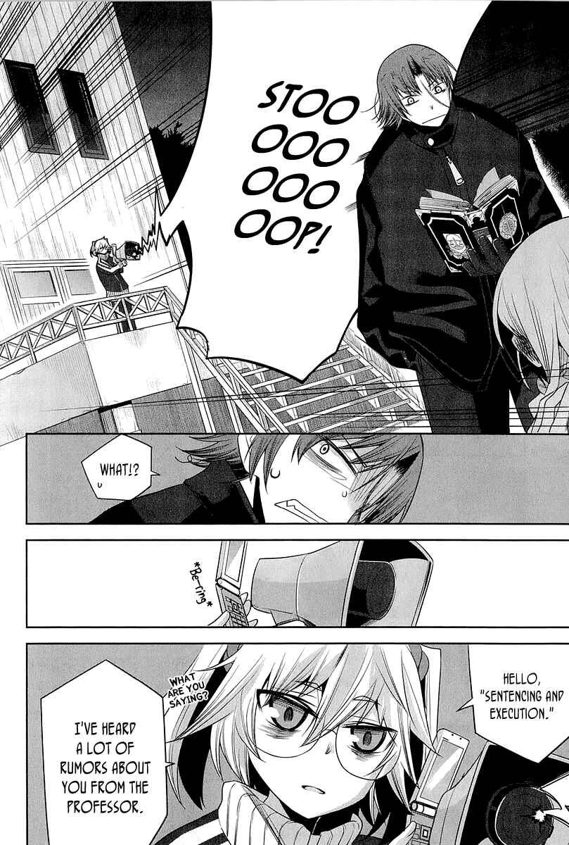 Page 2 Chapter 14 Dansai Bunri no Crime Edge