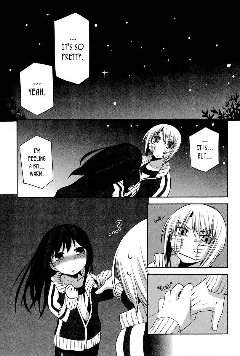 Page 23 Chapter 14 Dansai Bunri no Crime Edge