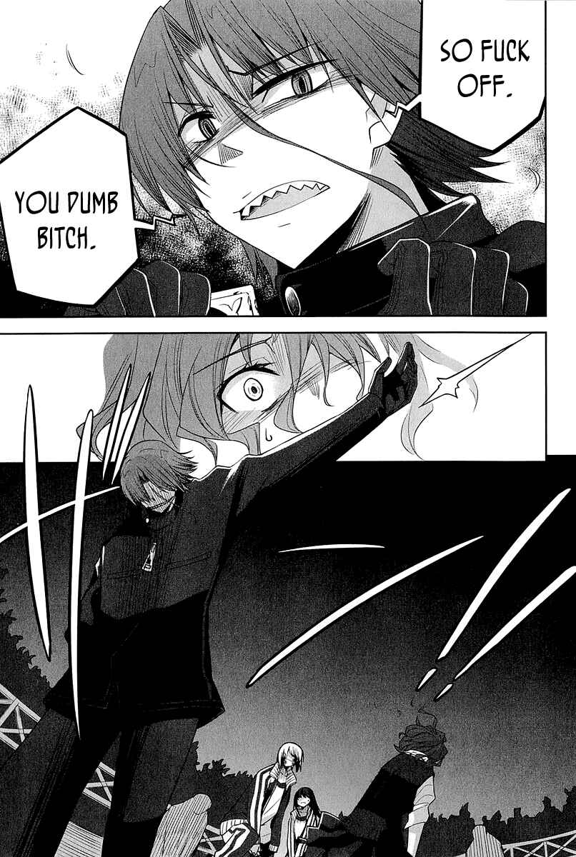 Page 7 Chapter 14 Dansai Bunri no Crime Edge