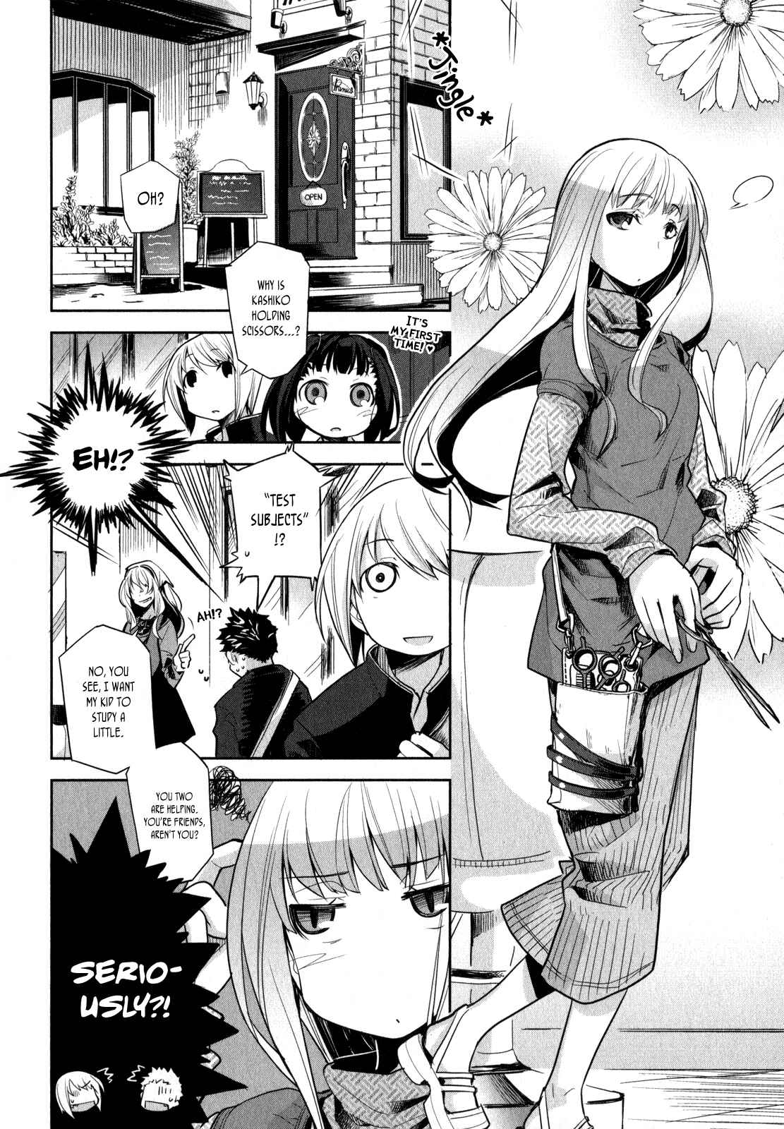 Page 10 Chapter 4 Dansai Bunri no Crime Edge