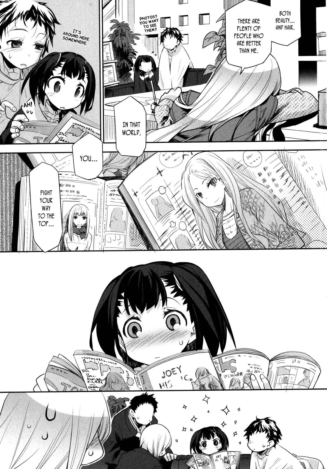 Page 13 Chapter 4 Dansai Bunri no Crime Edge