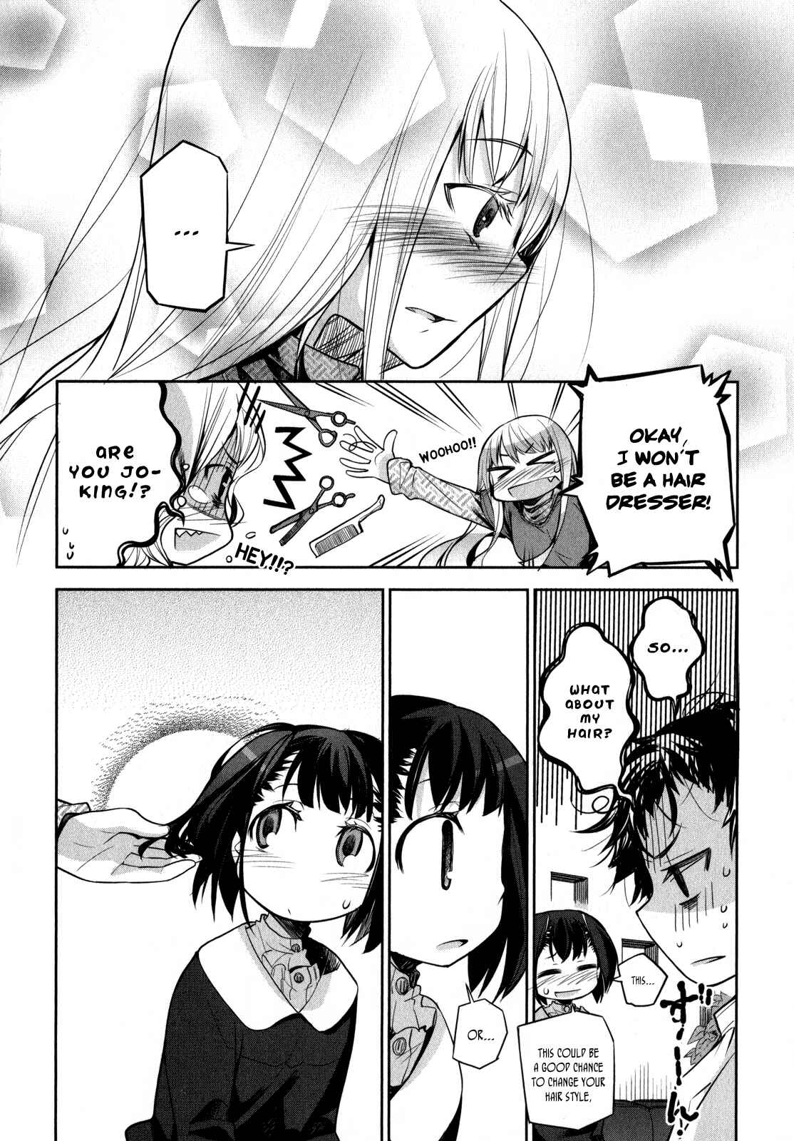 Page 16 Chapter 4 Dansai Bunri no Crime Edge