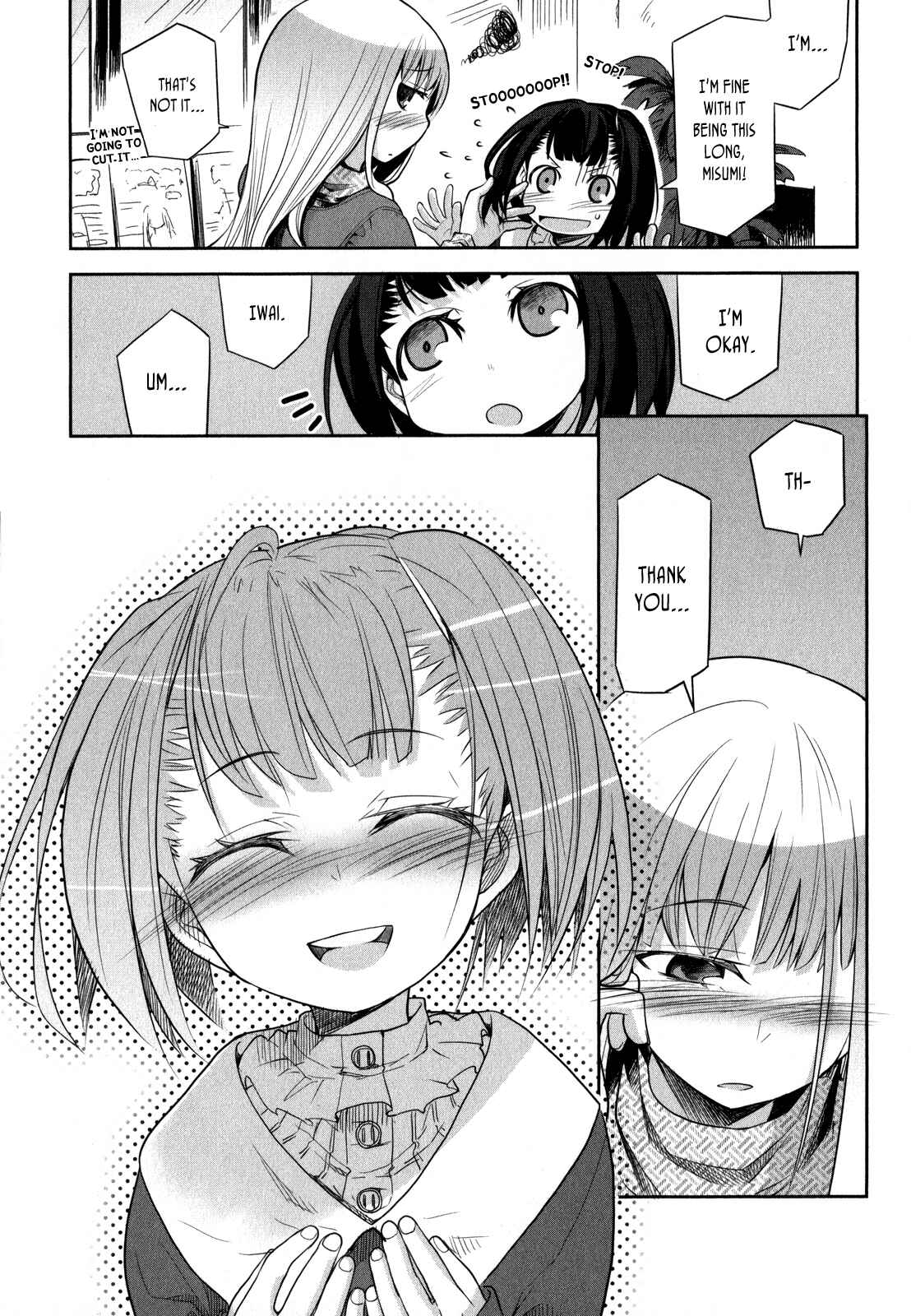 Page 17 Chapter 4 Dansai Bunri no Crime Edge
