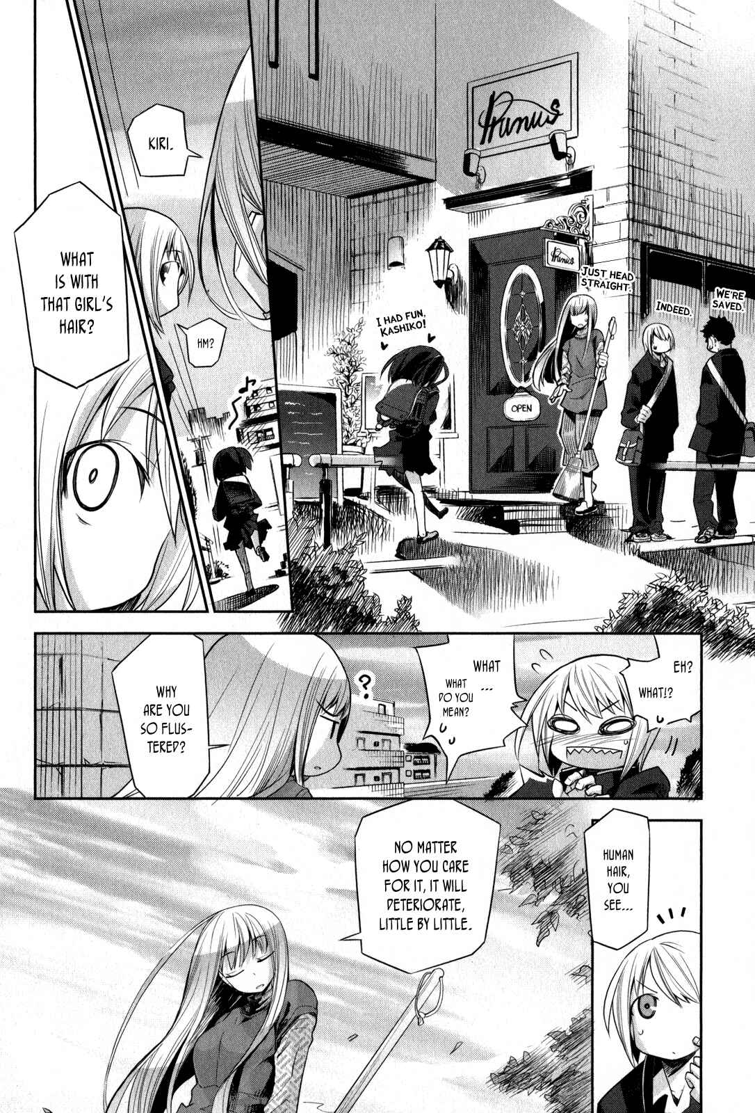 Page 18 Chapter 4 Dansai Bunri no Crime Edge