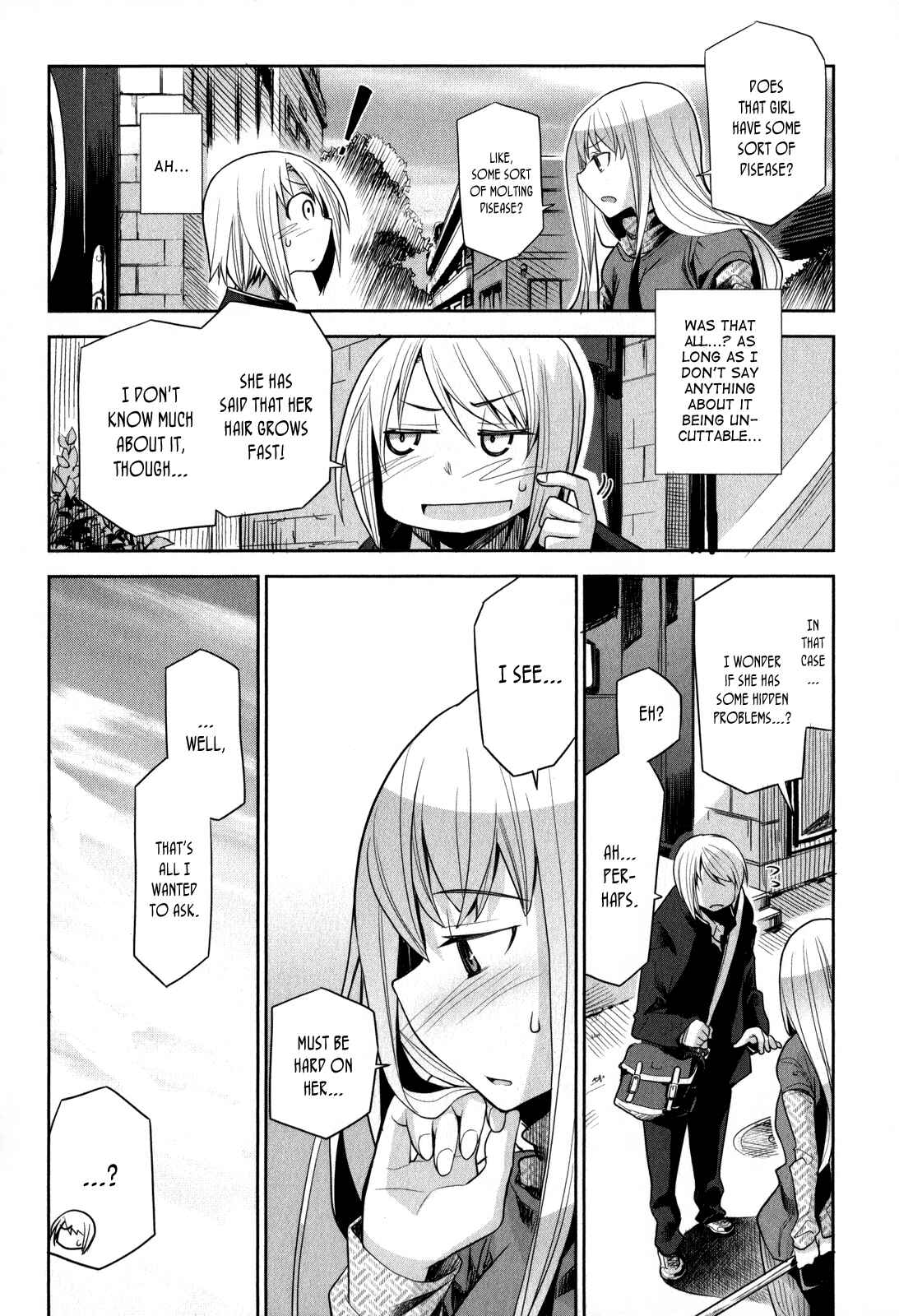 Page 20 Chapter 4 Dansai Bunri no Crime Edge