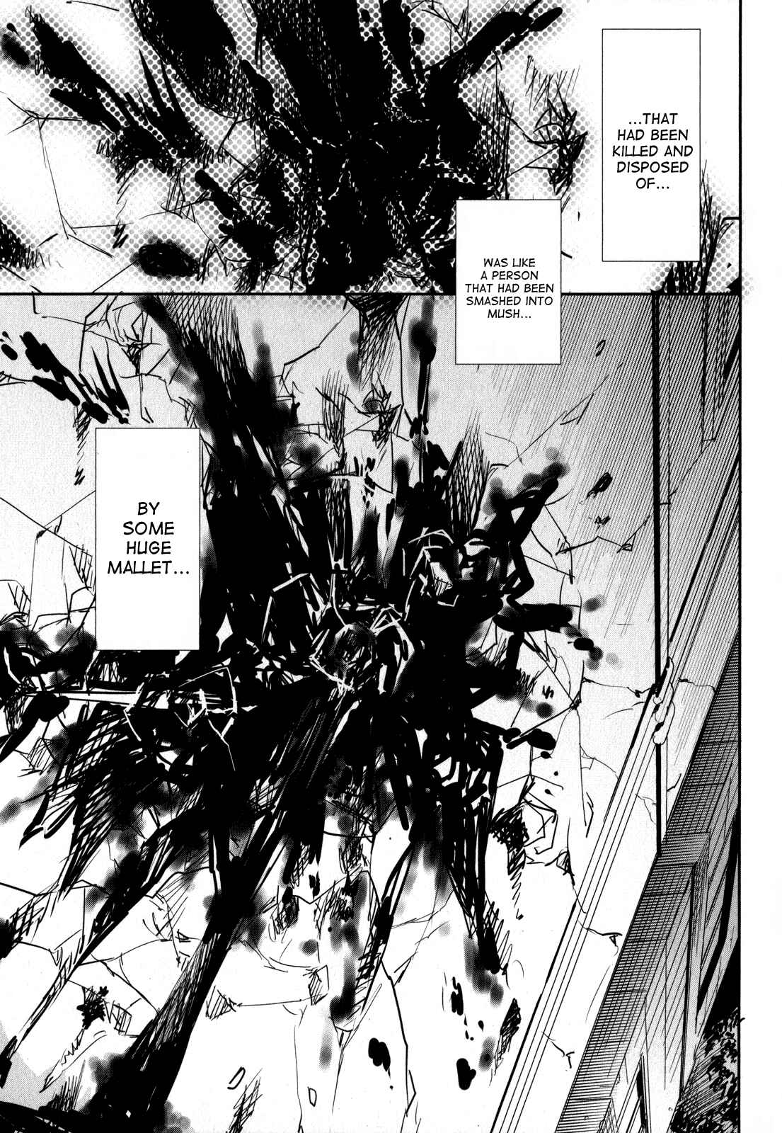 Page 25 Chapter 4 Dansai Bunri no Crime Edge