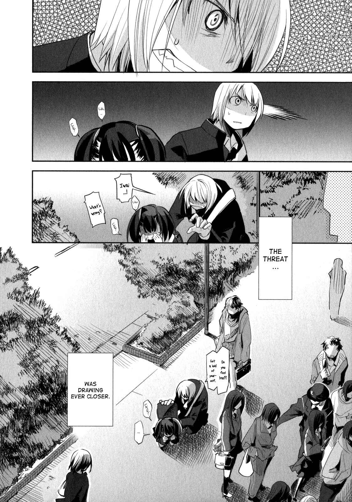 Page 26 Chapter 4 Dansai Bunri no Crime Edge