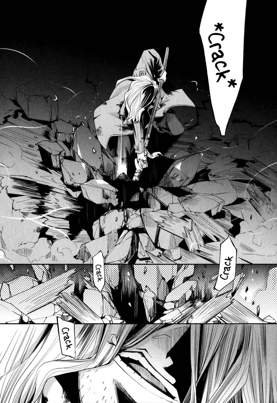 Page 13 Chapter 6 Dansai Bunri no Crime Edge