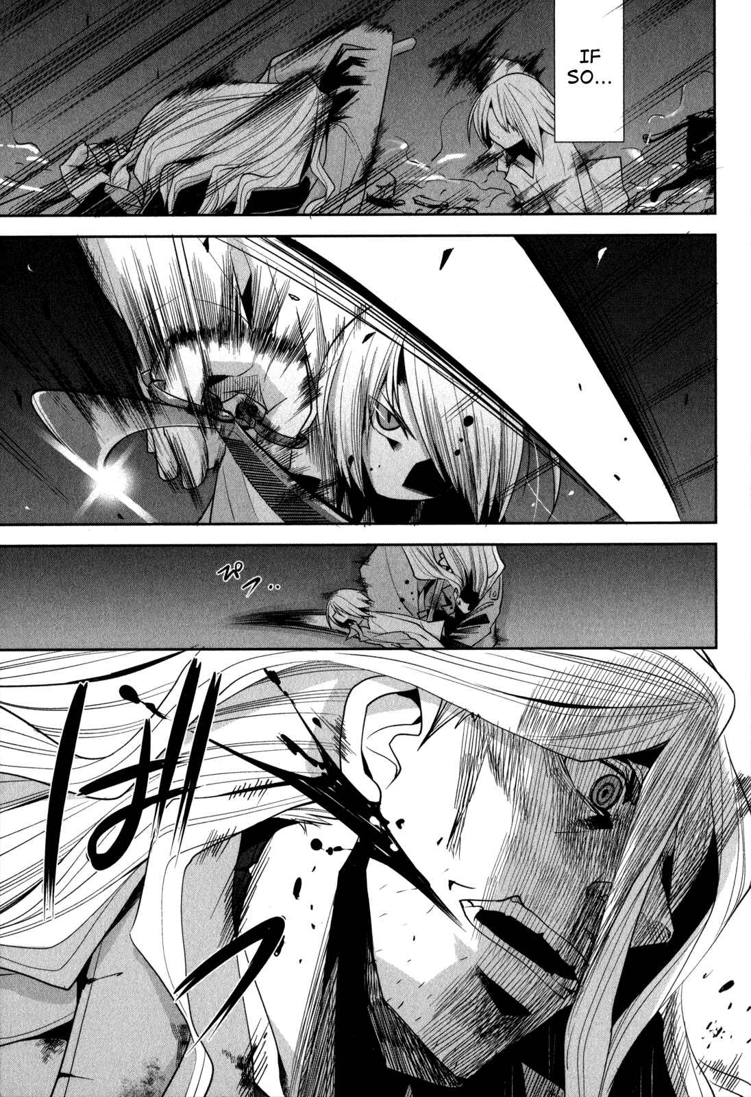 Page 16 Chapter 6 Dansai Bunri no Crime Edge