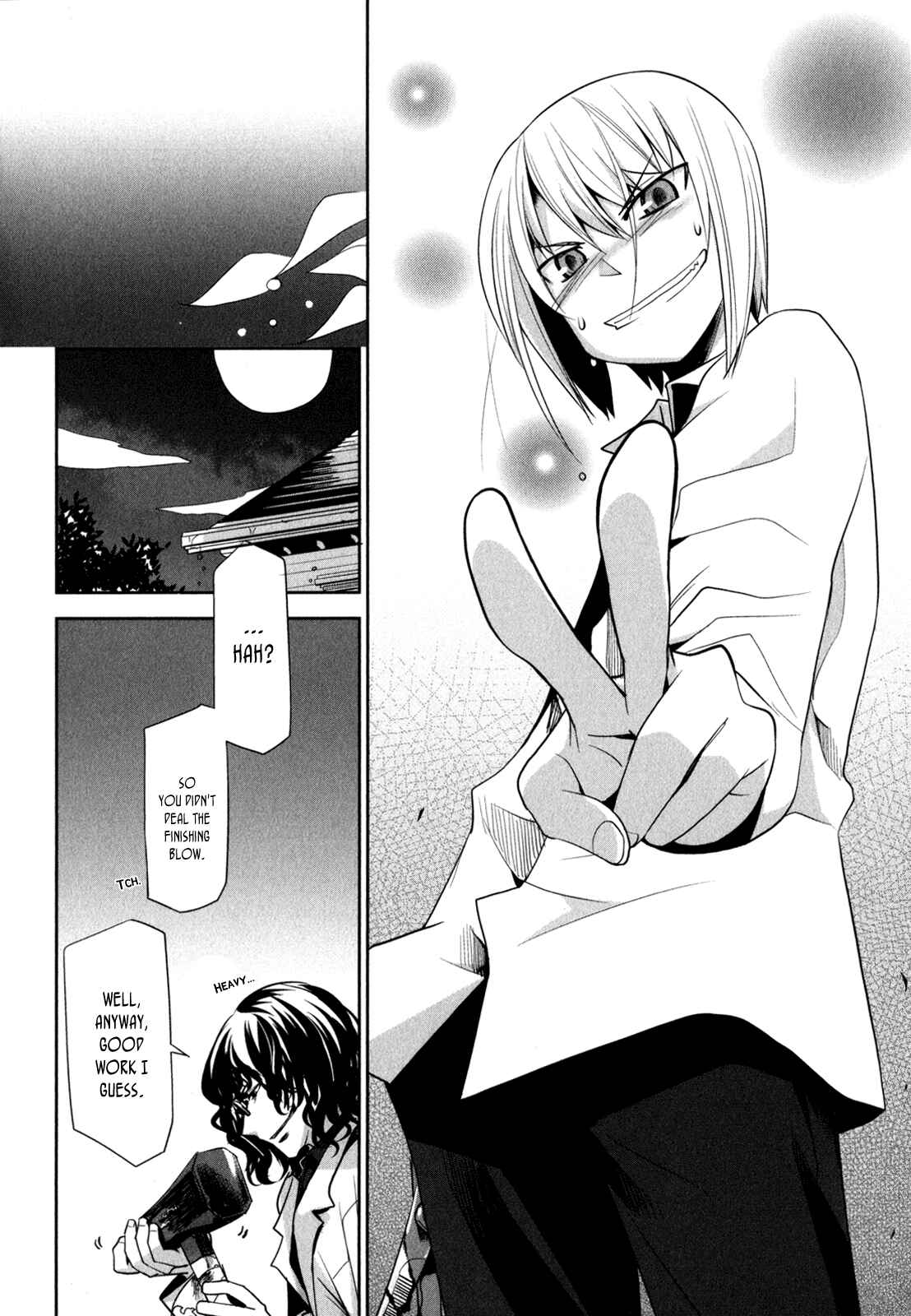 Page 22 Chapter 6 Dansai Bunri no Crime Edge