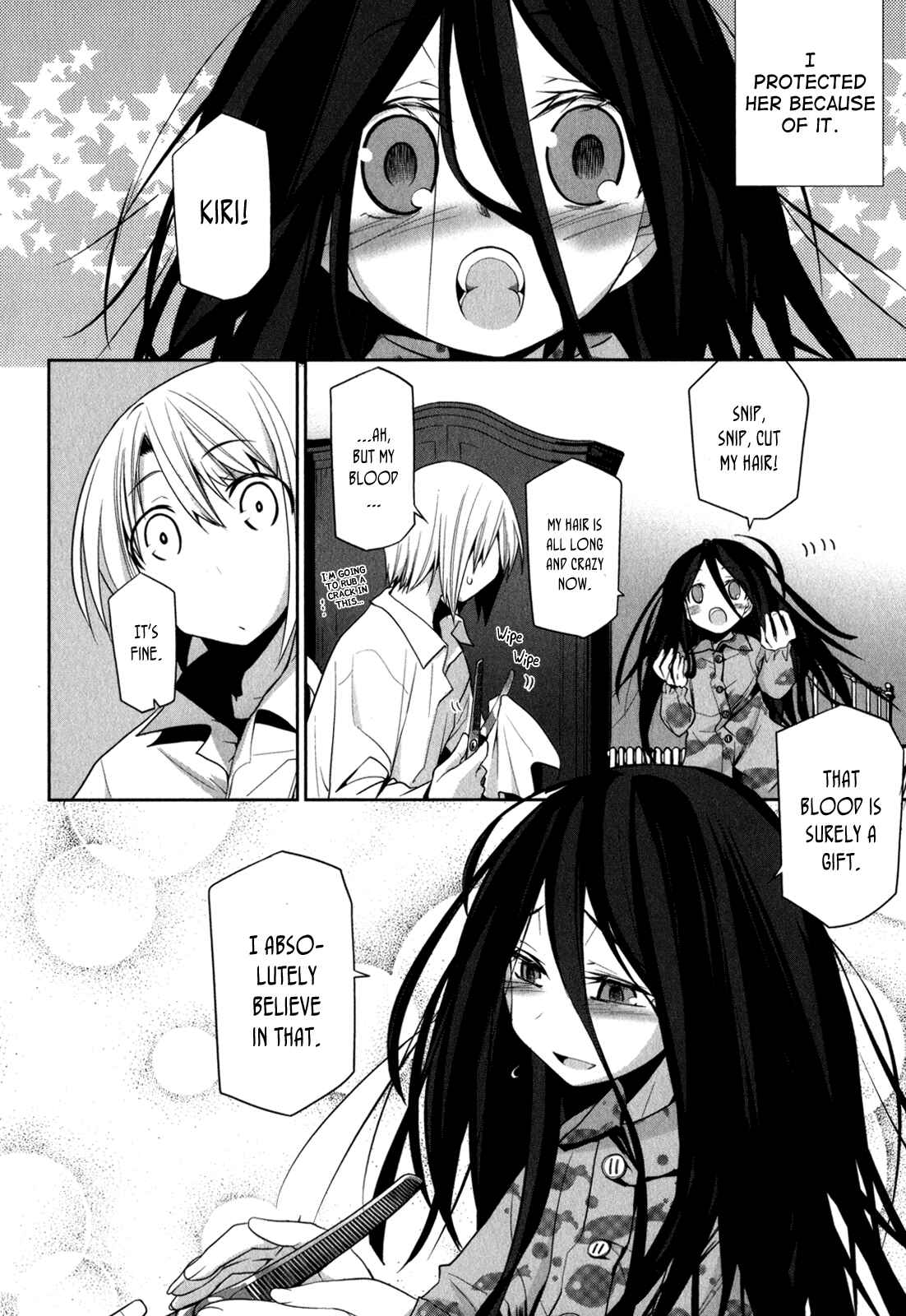 Page 24 Chapter 6 Dansai Bunri no Crime Edge
