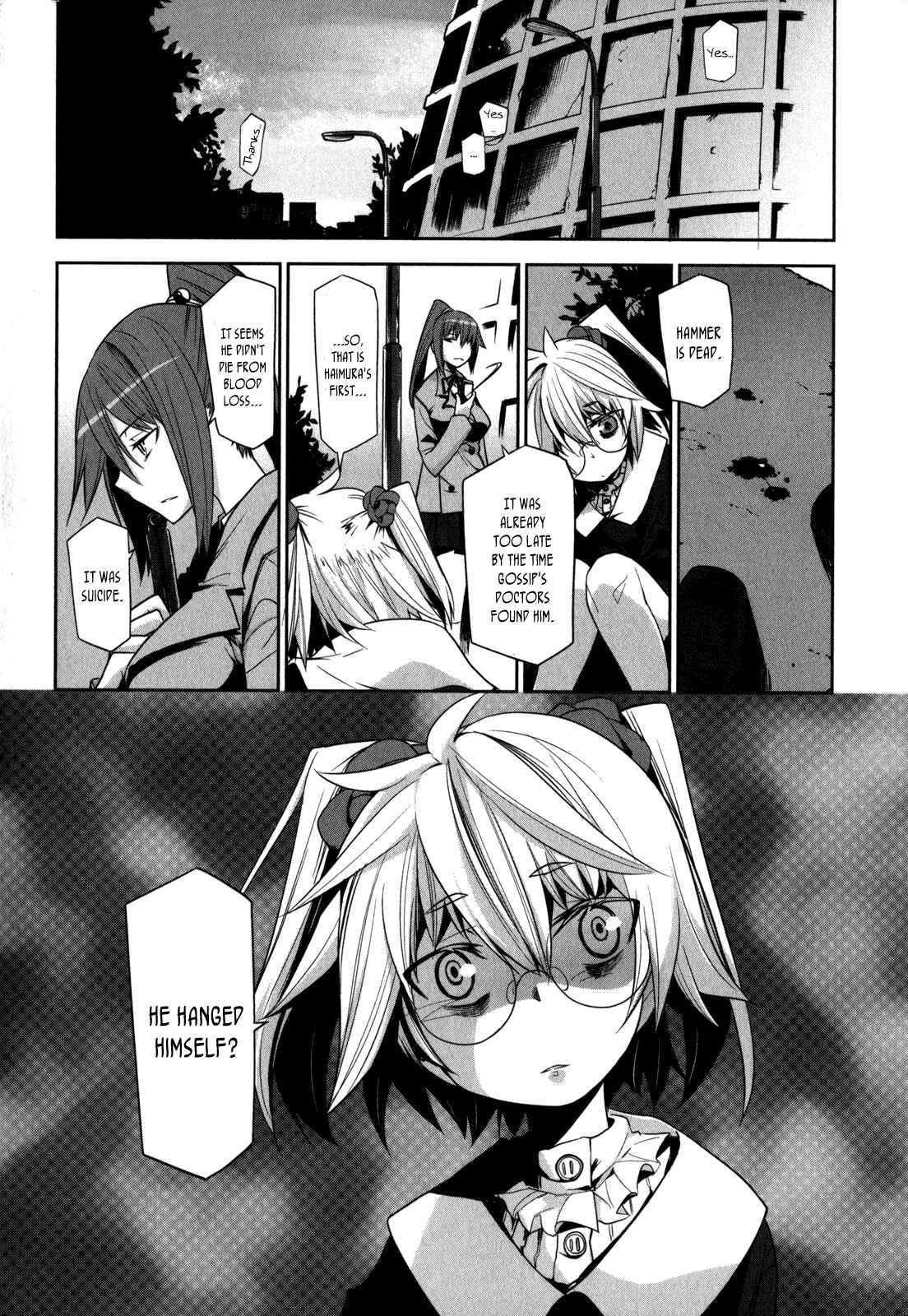 Page 28 Chapter 6 Dansai Bunri no Crime Edge