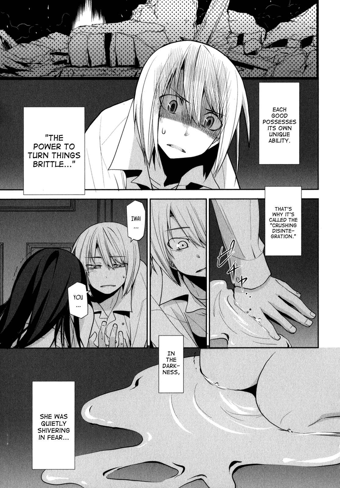 Page 4 Chapter 6 Dansai Bunri no Crime Edge
