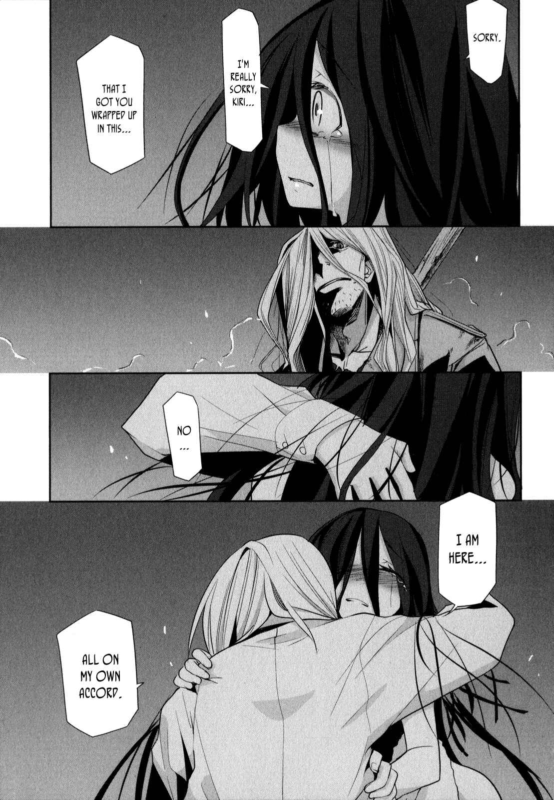 Page 8 Chapter 6 Dansai Bunri no Crime Edge