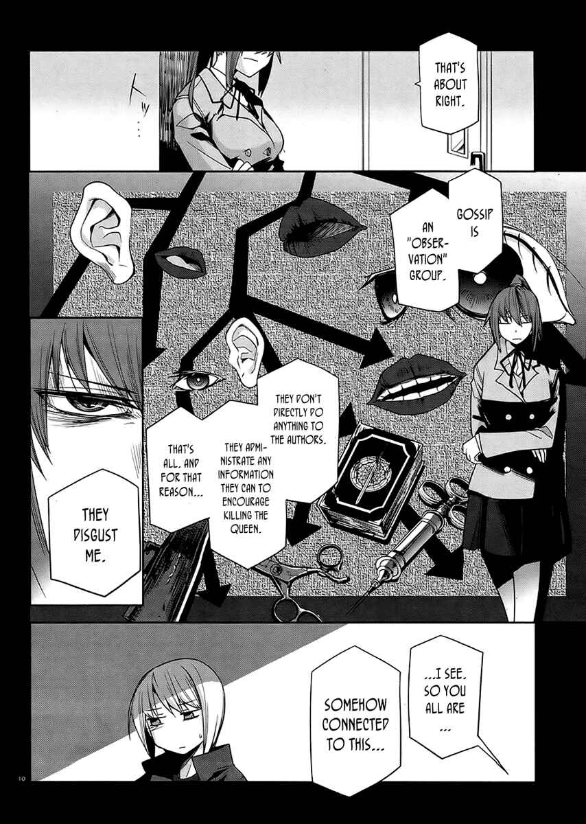 Page 10 Chapter 9 Dansai Bunri no Crime Edge