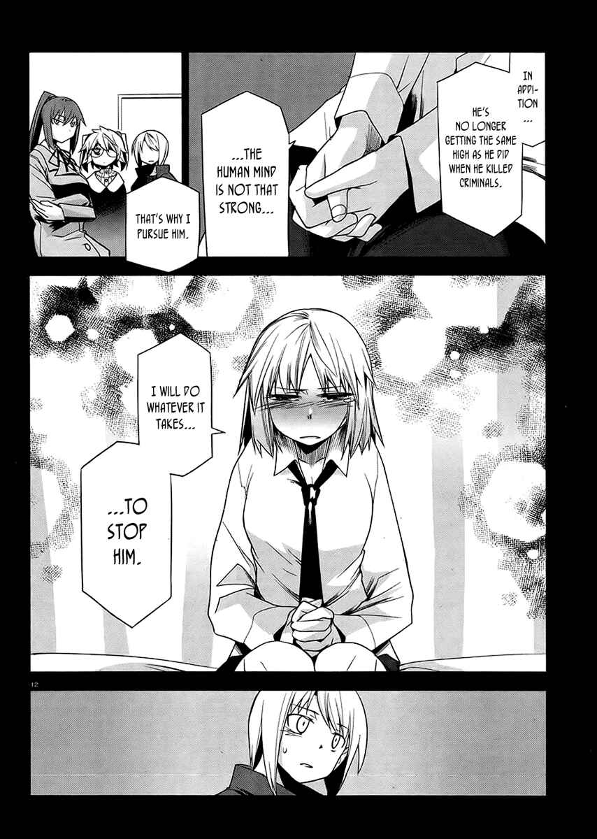 Page 12 Chapter 9 Dansai Bunri no Crime Edge