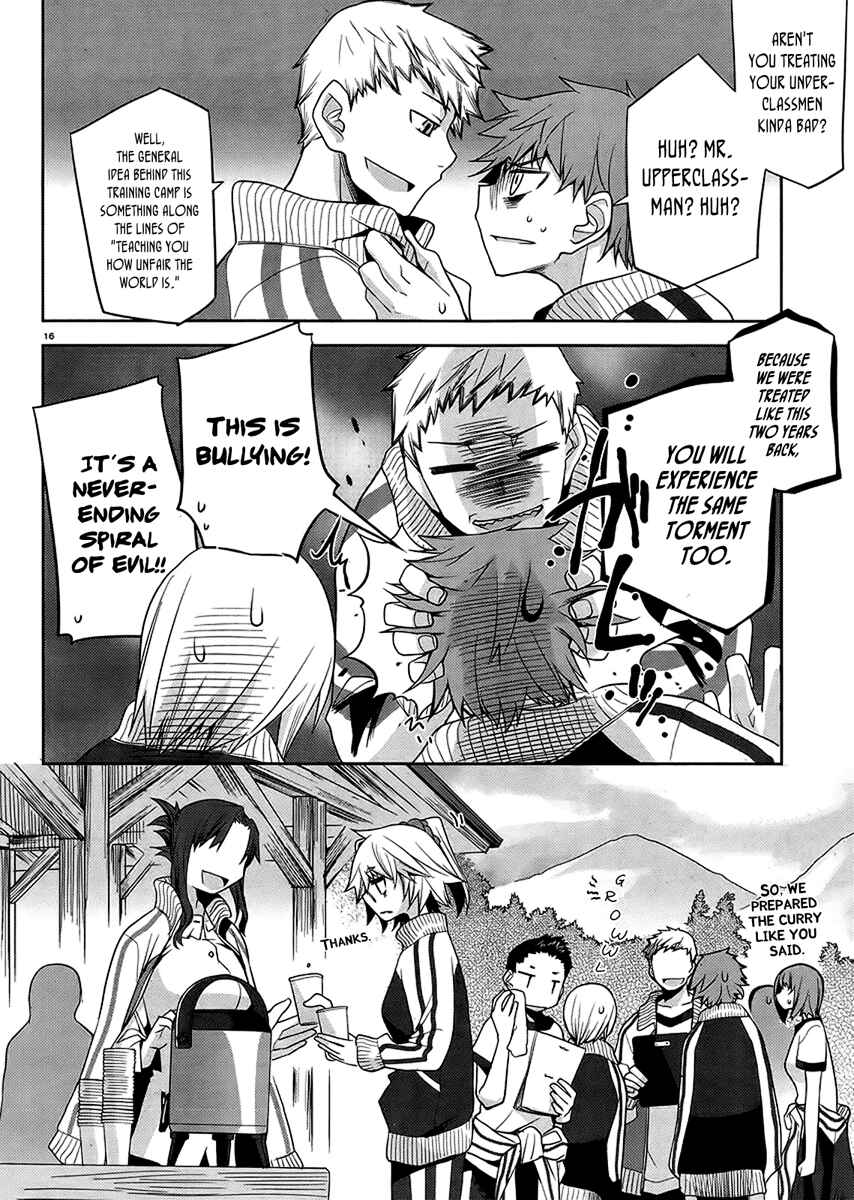 Page 16 Chapter 9 Dansai Bunri no Crime Edge