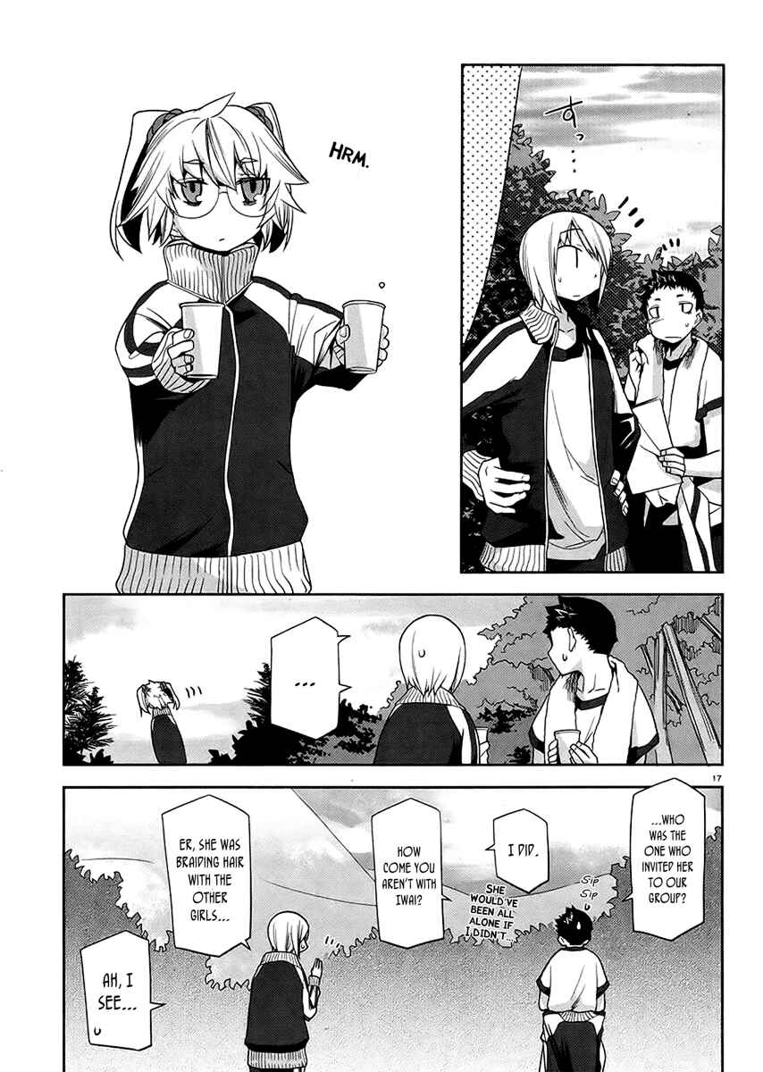 Page 17 Chapter 9 Dansai Bunri no Crime Edge