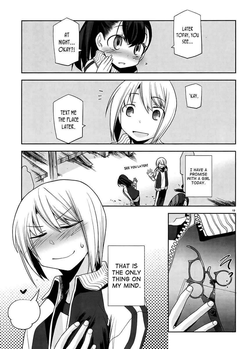Page 19 Chapter 9 Dansai Bunri no Crime Edge