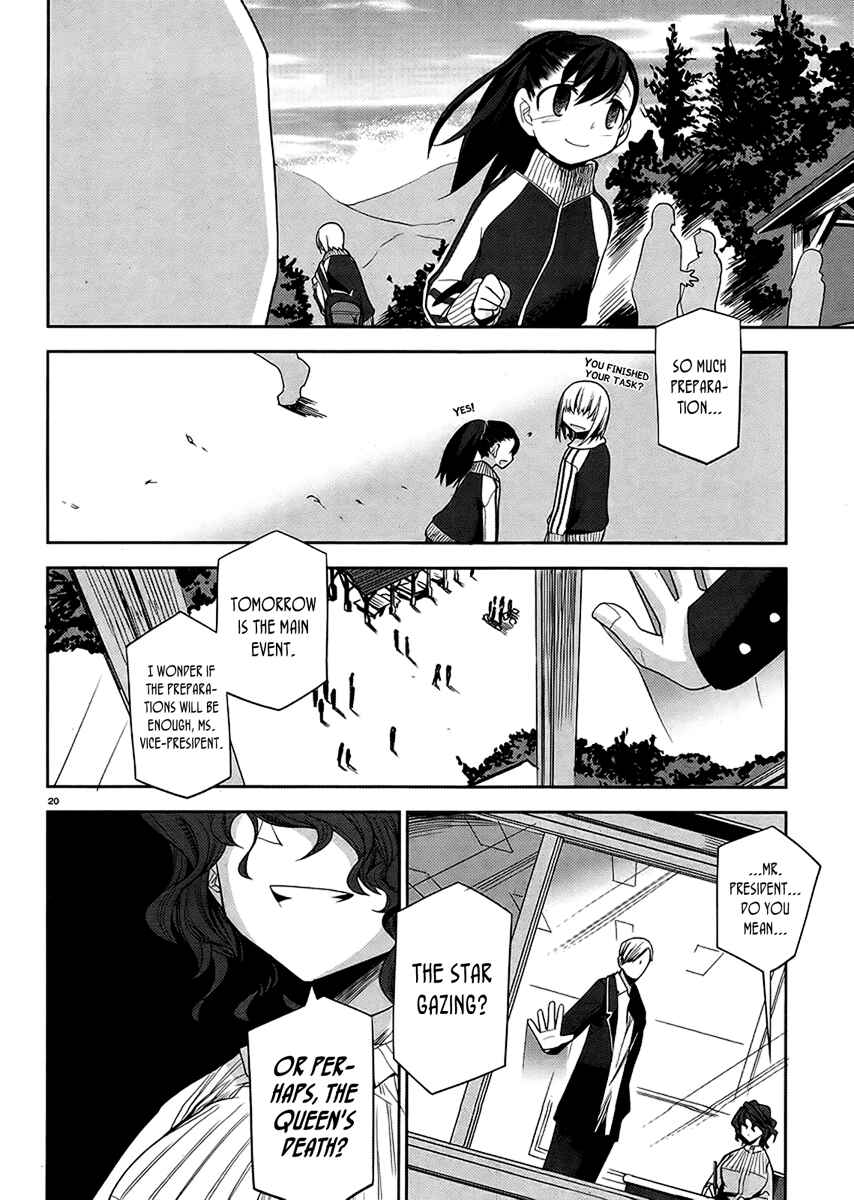Page 20 Chapter 9 Dansai Bunri no Crime Edge