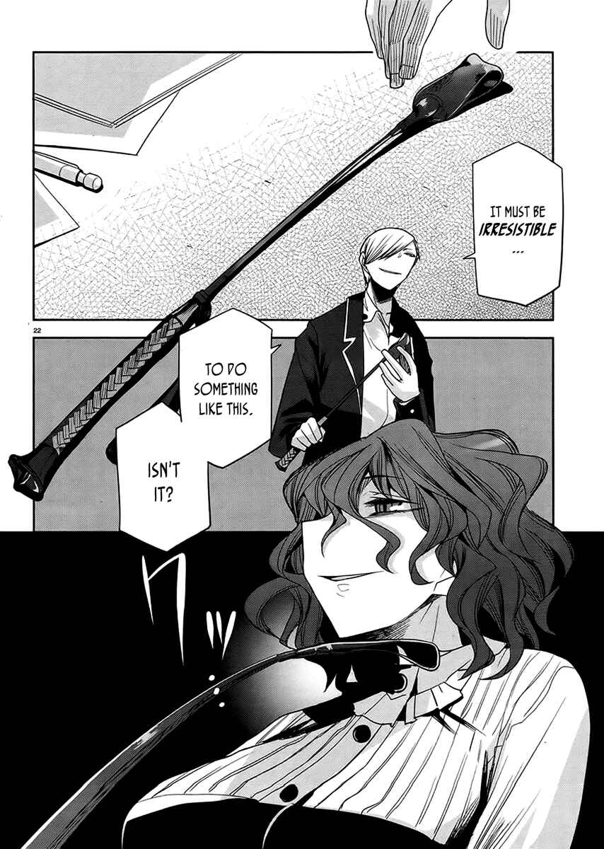 Page 22 Chapter 9 Dansai Bunri no Crime Edge