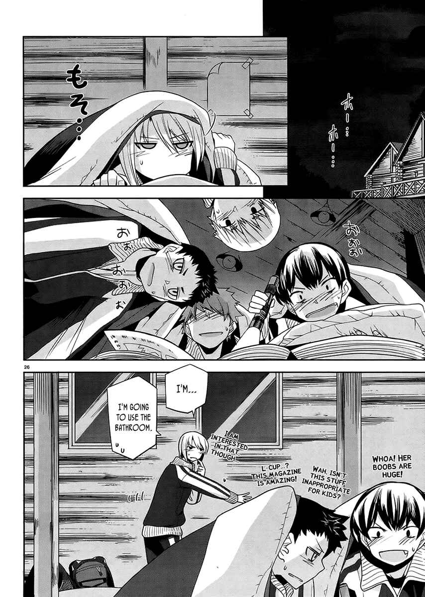 Page 26 Chapter 9 Dansai Bunri no Crime Edge