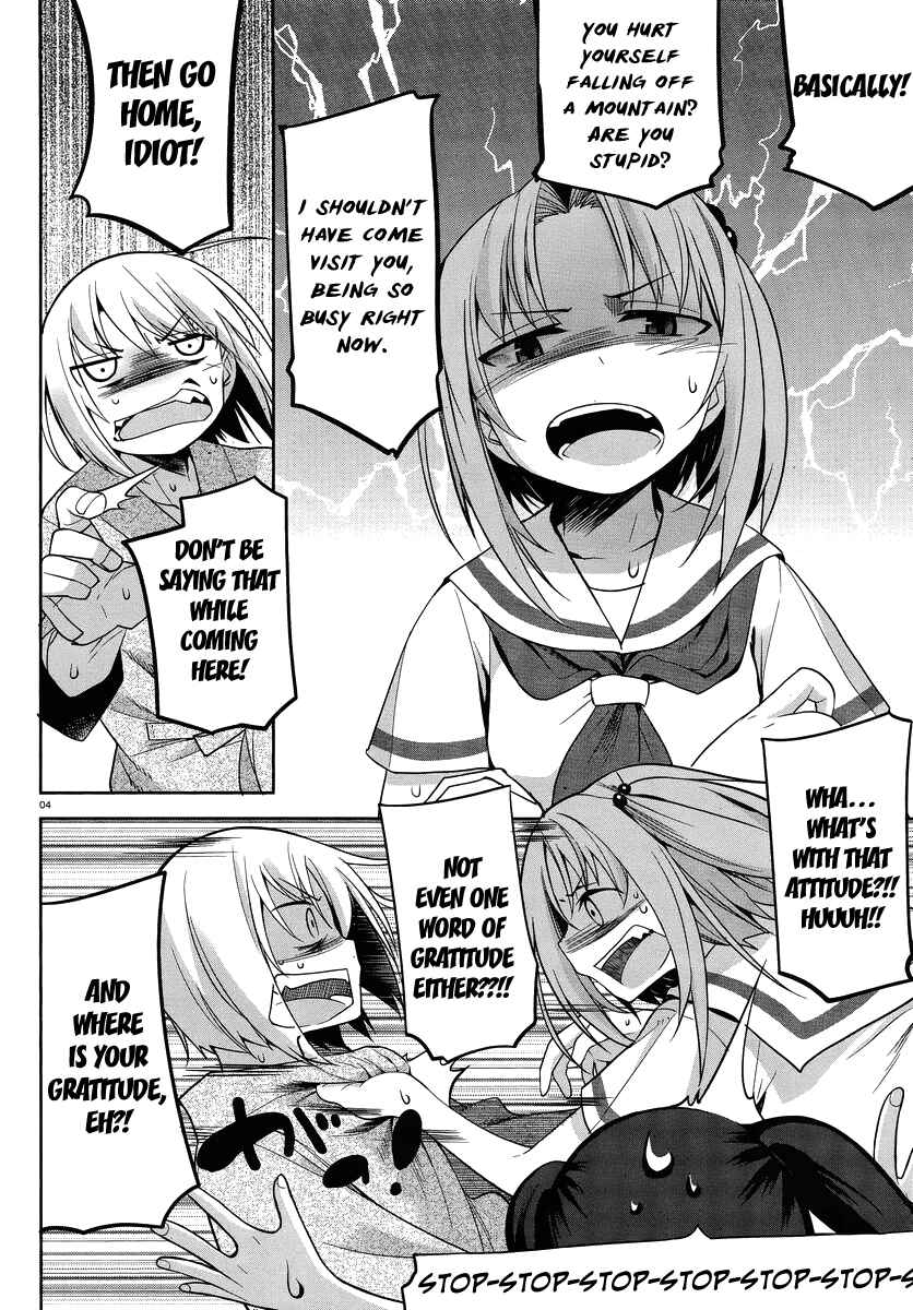 Page 11 Chapter 25 Dansai Bunri no Crime Edge