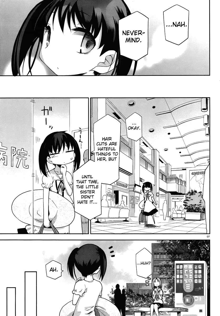 Page 14 Chapter 25 Dansai Bunri no Crime Edge