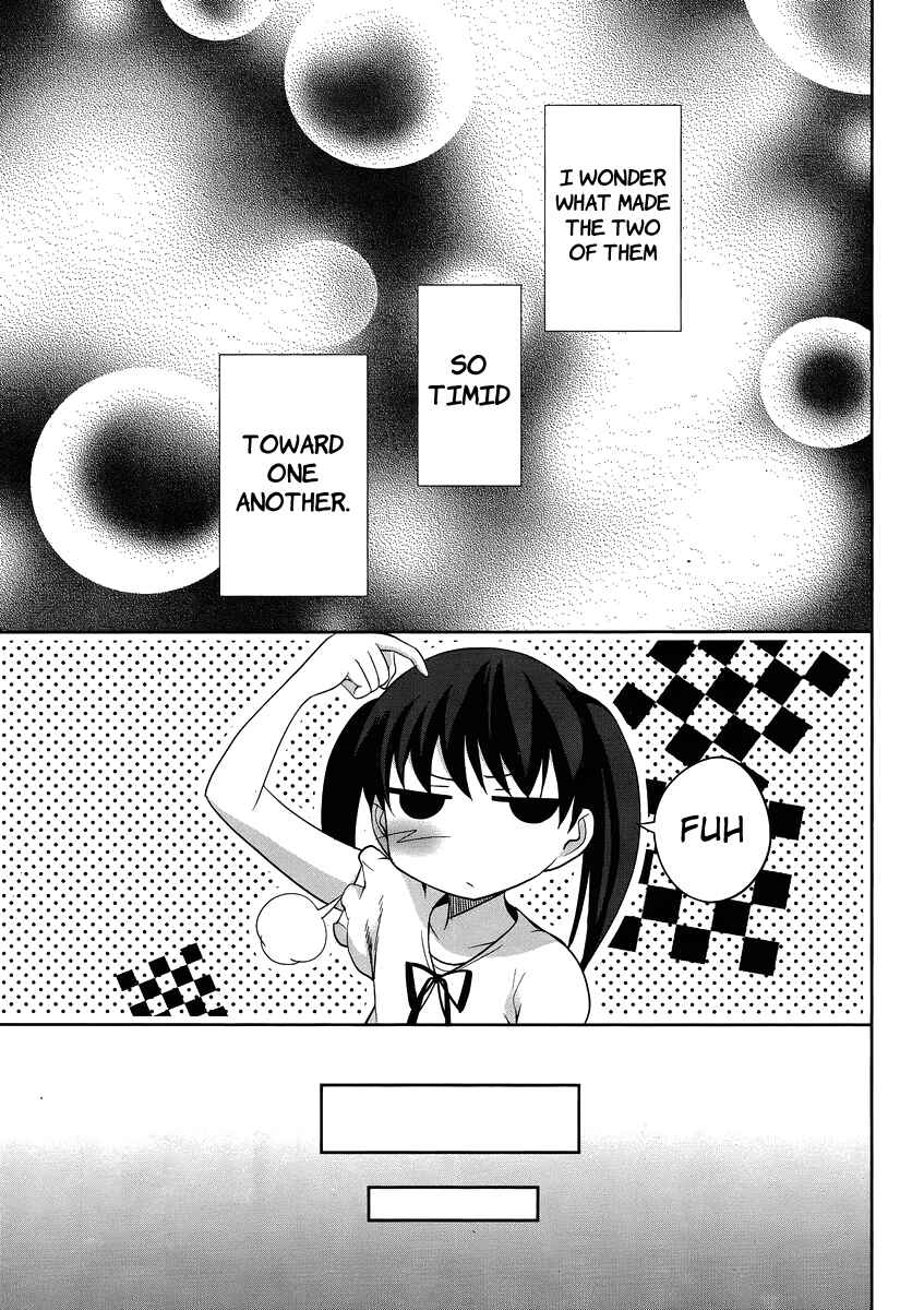 Page 18 Chapter 25 Dansai Bunri no Crime Edge
