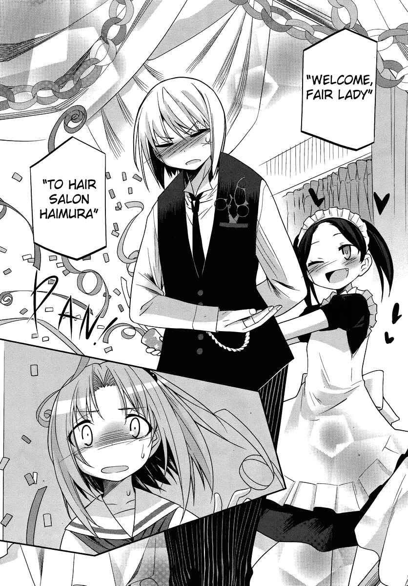 Page 20 Chapter 25 Dansai Bunri no Crime Edge