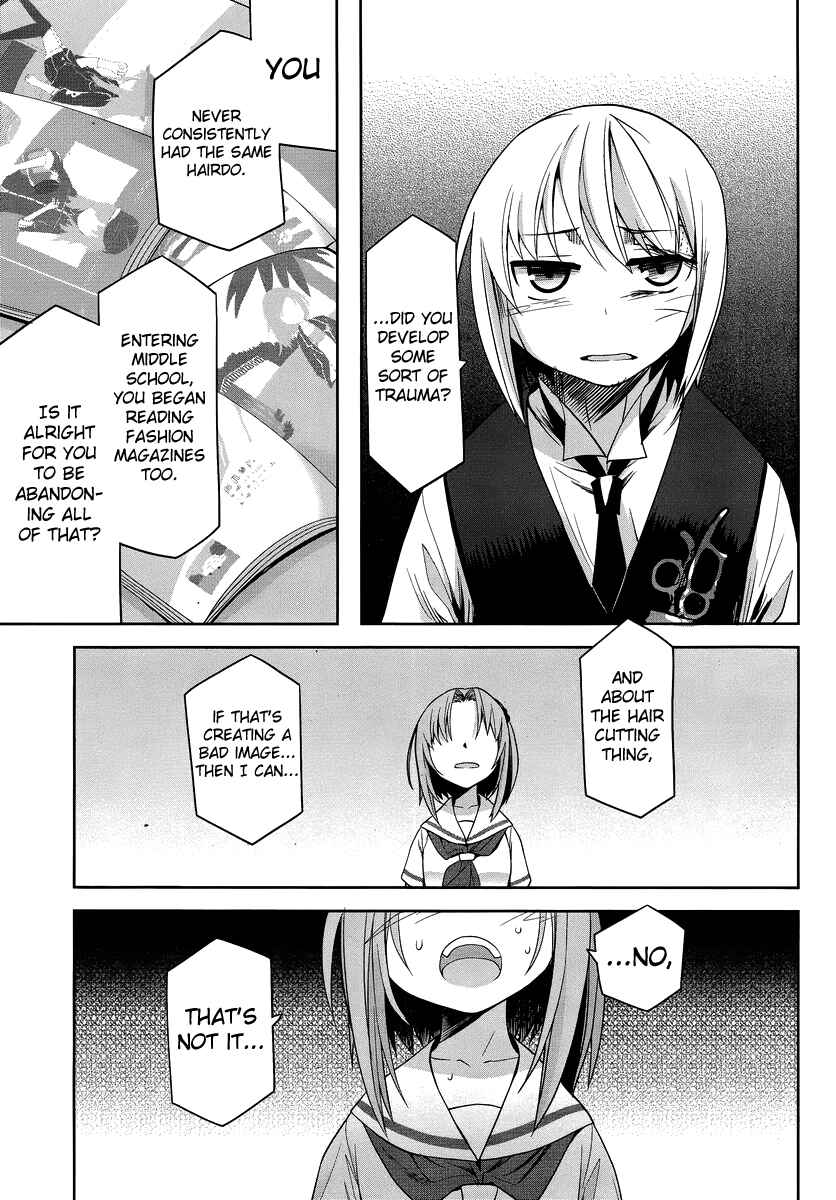 Page 22 Chapter 25 Dansai Bunri no Crime Edge