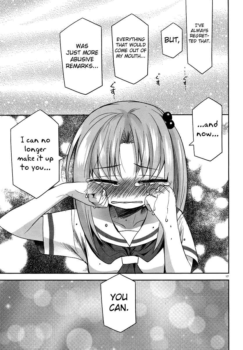 Page 24 Chapter 25 Dansai Bunri no Crime Edge