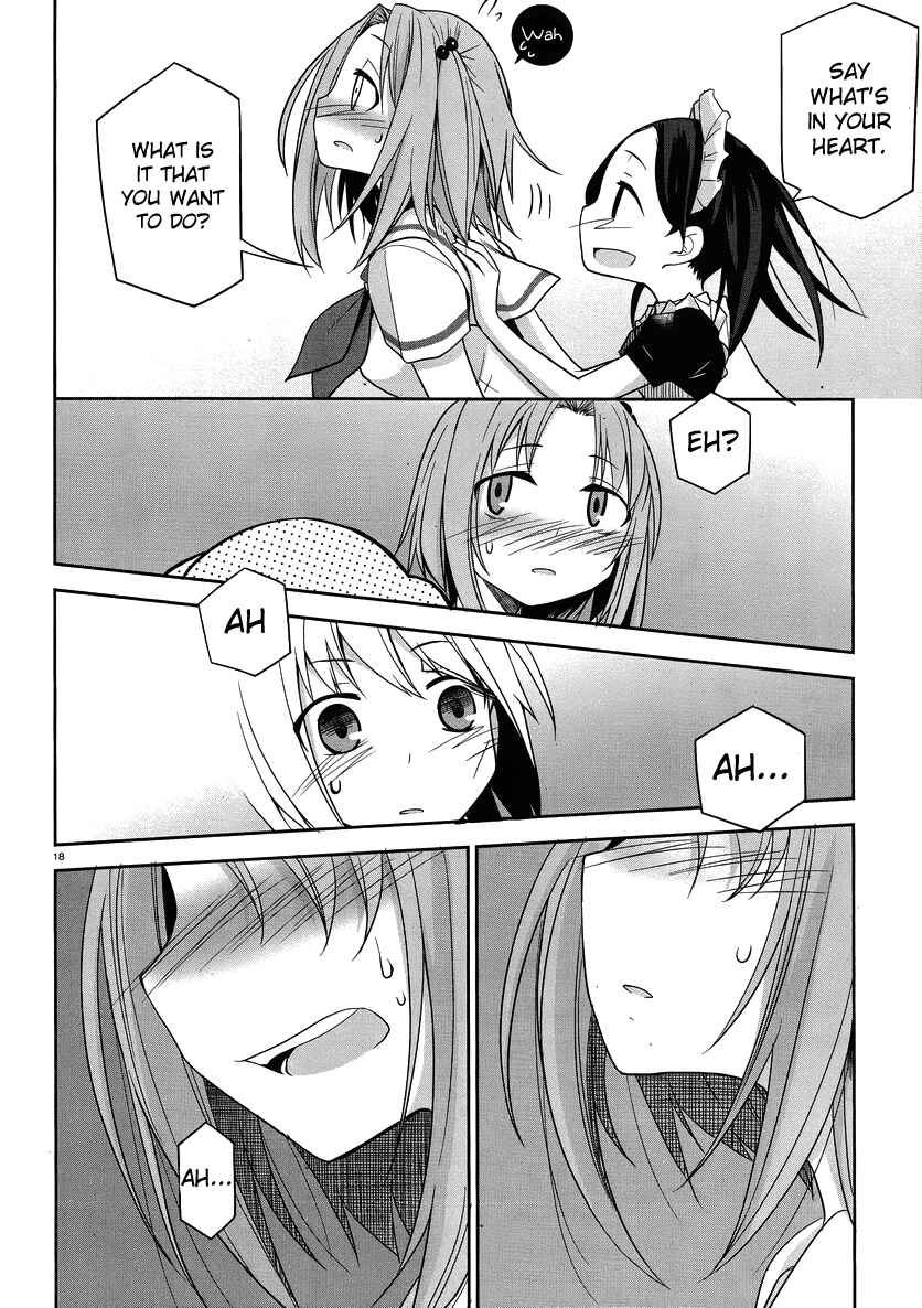 Page 25 Chapter 25 Dansai Bunri no Crime Edge