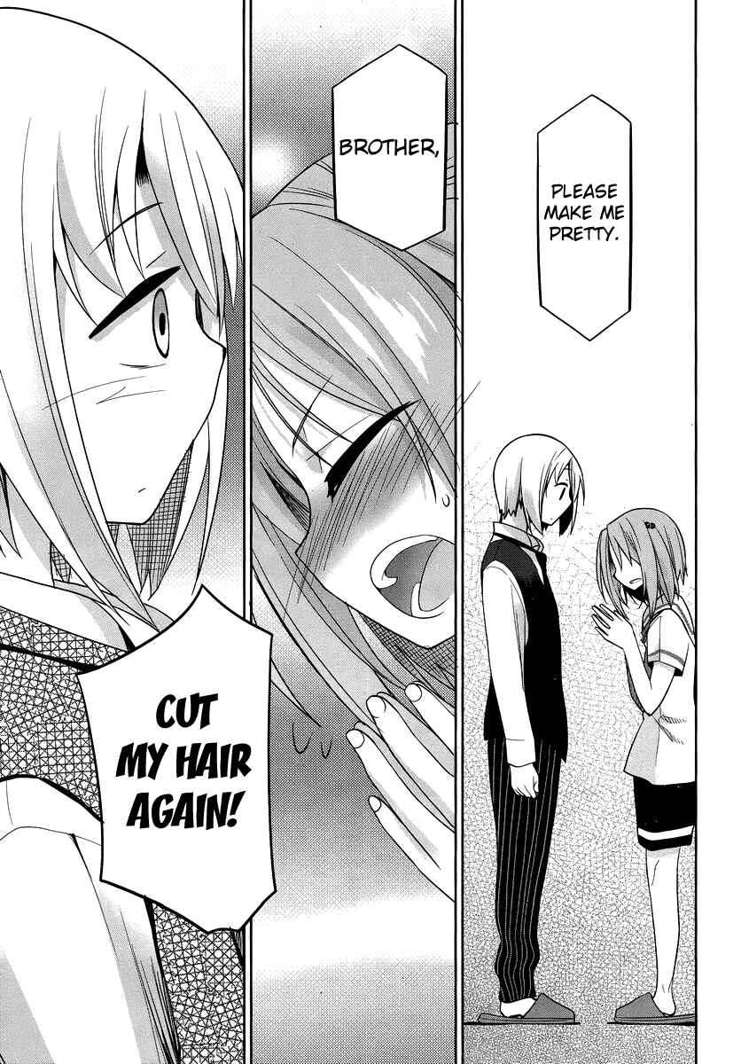 Page 26 Chapter 25 Dansai Bunri no Crime Edge