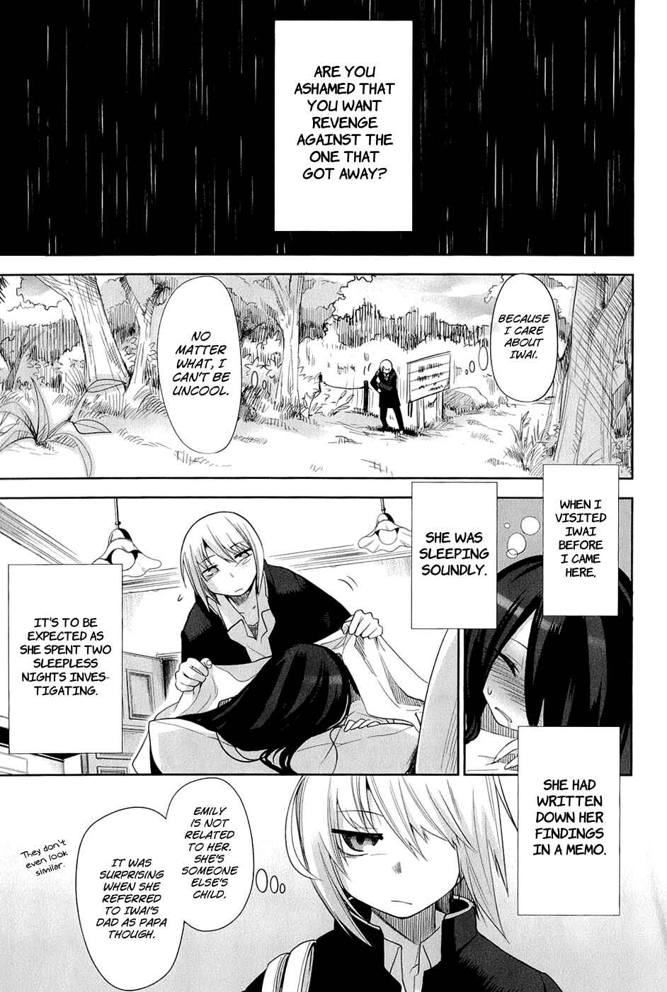 Page 10 Chapter 22 Dansai Bunri no Crime Edge