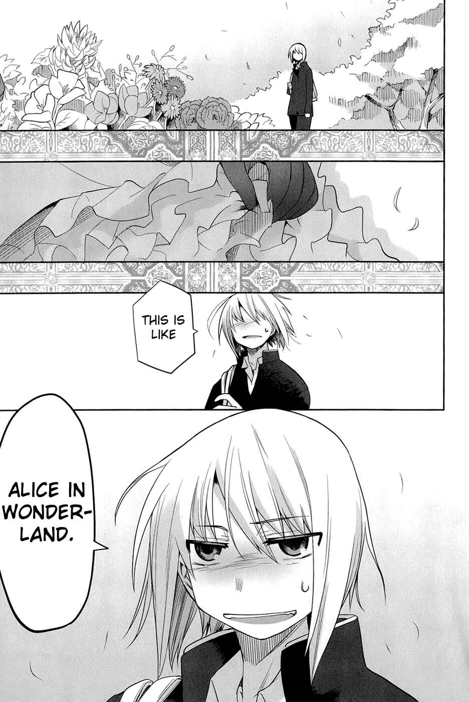 Page 12 Chapter 22 Dansai Bunri no Crime Edge