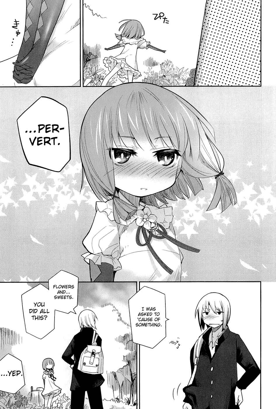 Page 15 Chapter 22 Dansai Bunri no Crime Edge