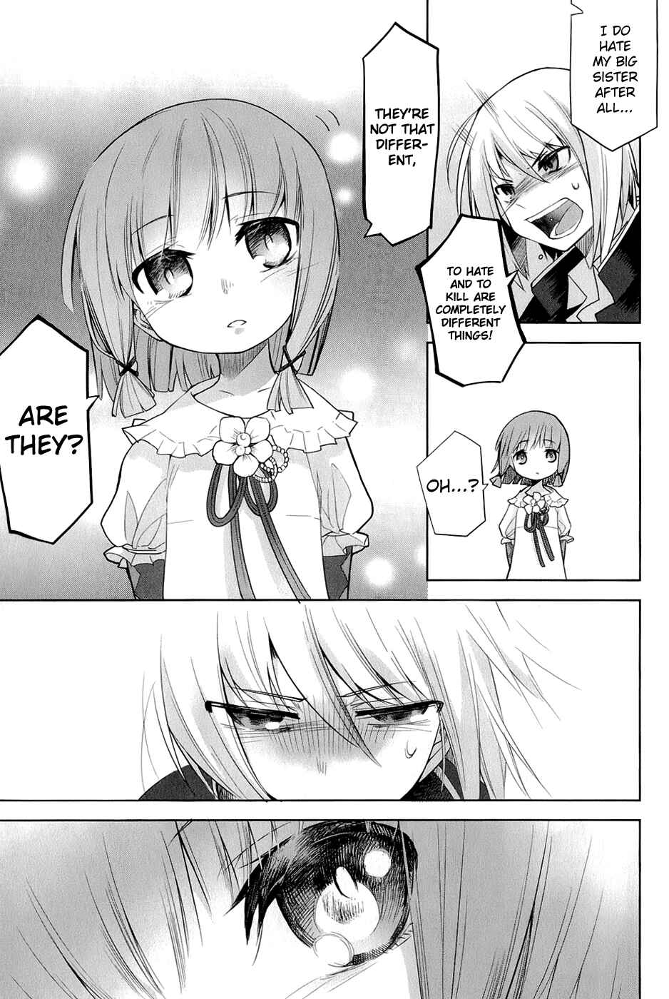 Page 17 Chapter 22 Dansai Bunri no Crime Edge