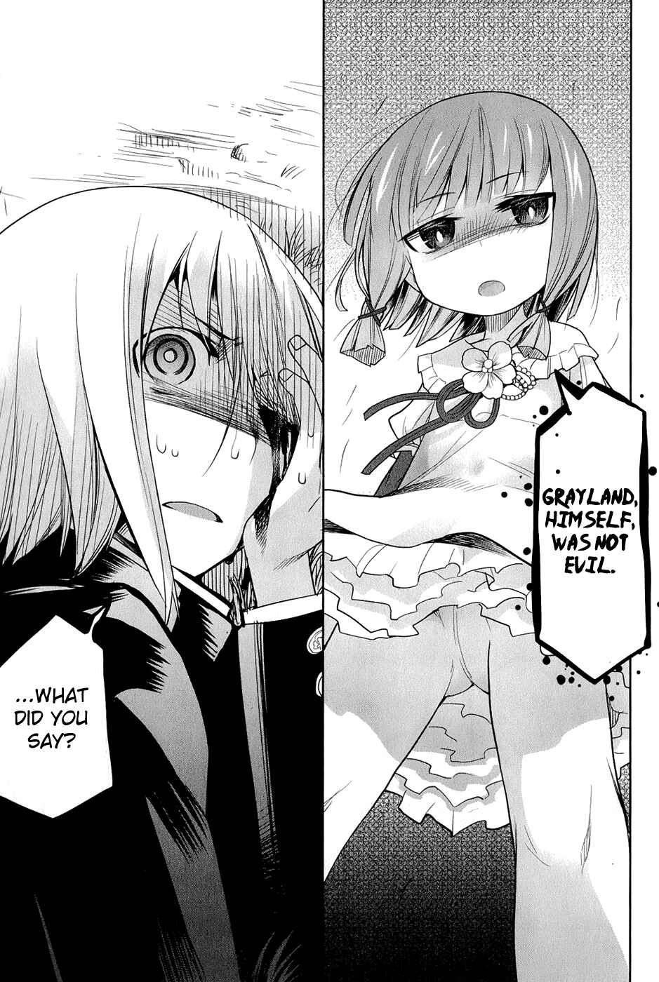 Page 29 Chapter 22 Dansai Bunri no Crime Edge