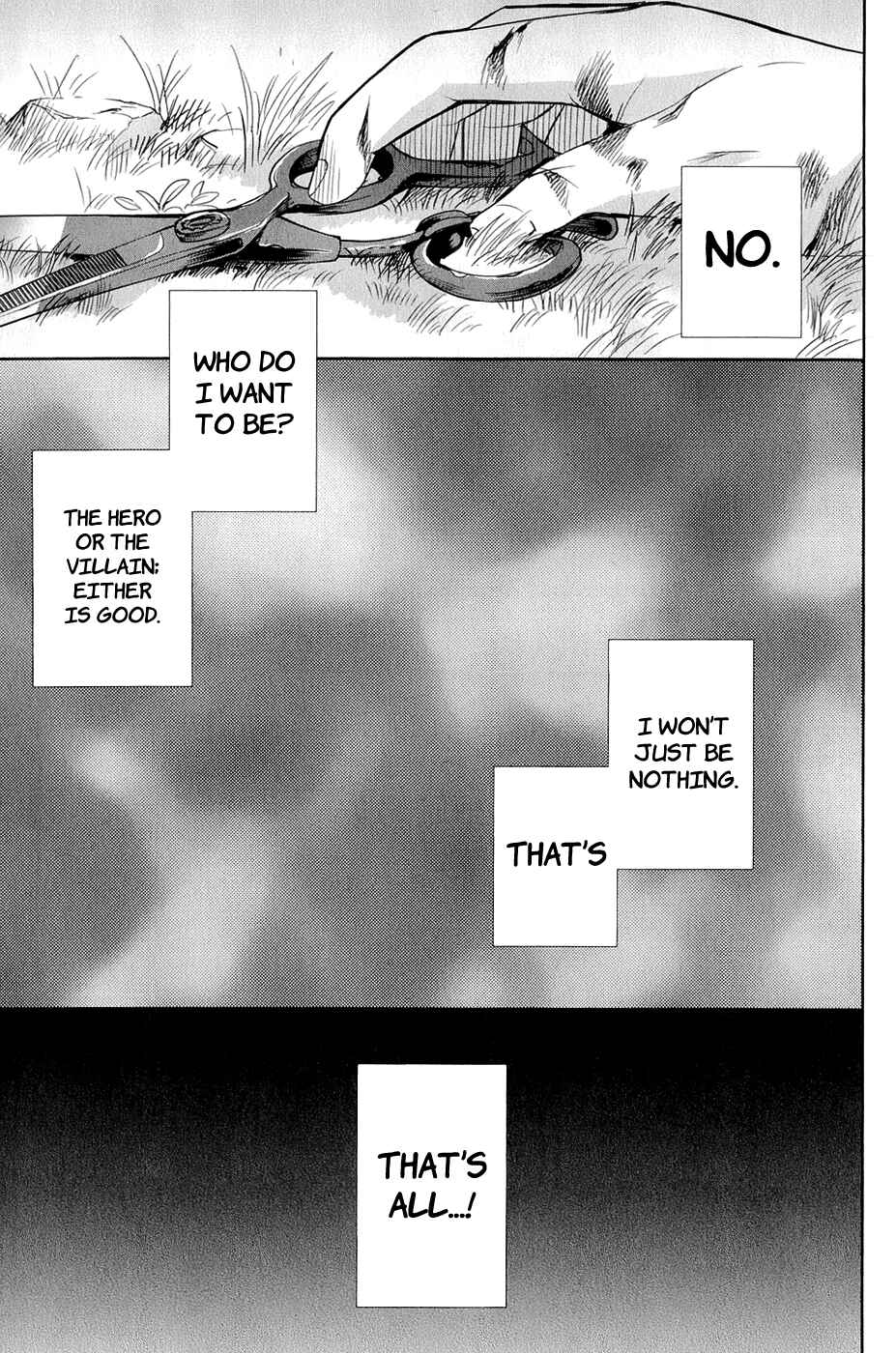 Page 33 Chapter 22 Dansai Bunri no Crime Edge