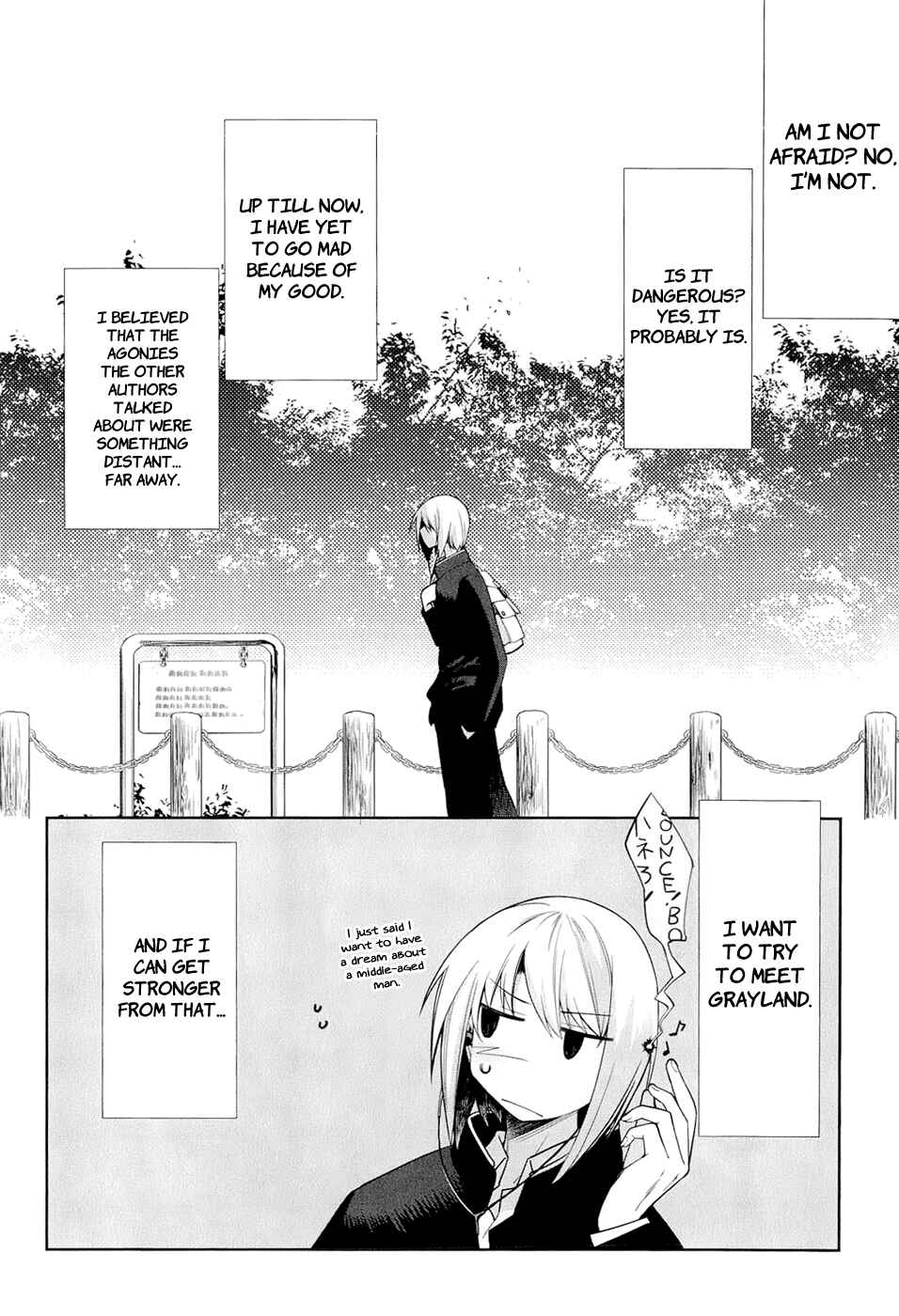Page 7 Chapter 22 Dansai Bunri no Crime Edge