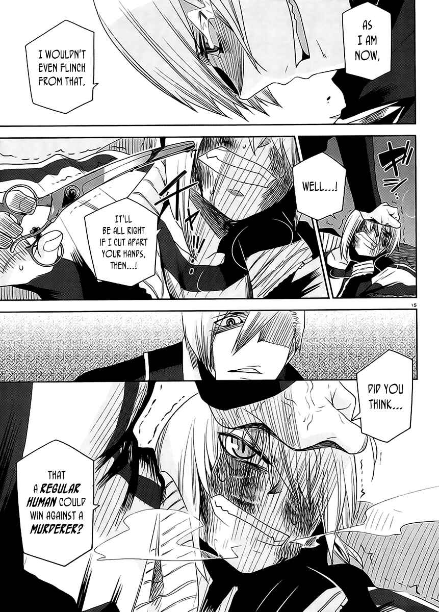 Page 17 Chapter 13 Dansai Bunri no Crime Edge