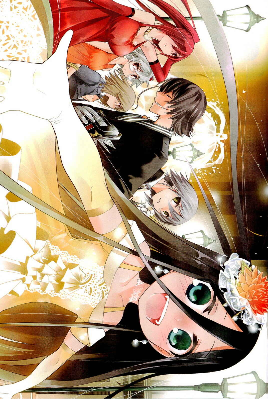 Page 2 Chapter 13 Dansai Bunri no Crime Edge