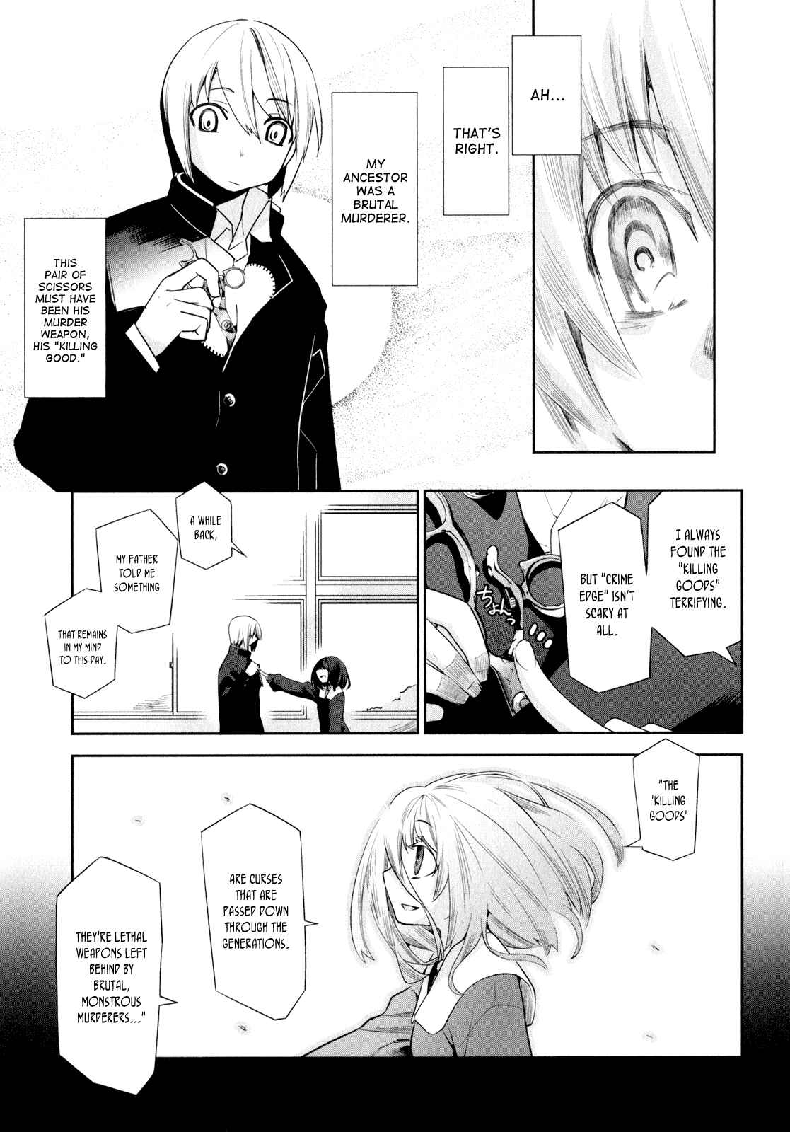 Page 11 Chapter 2 Dansai Bunri no Crime Edge