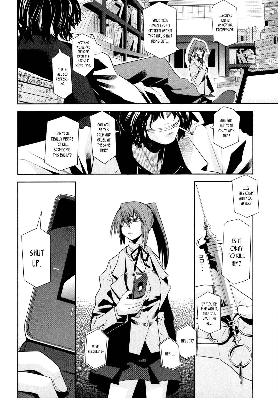 Page 14 Chapter 2 Dansai Bunri no Crime Edge